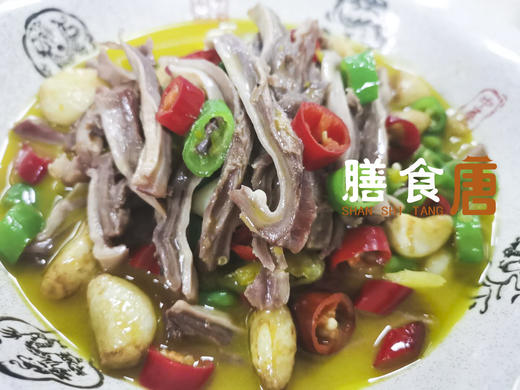 鲜椒金蒜烩猪肚 商品图0