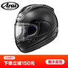 日本进口Arai RX-7X 头盔 全盔 跑盔素色 商品缩略图3