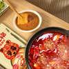 大红袍香辣火锅蘸料180g 商品缩略图1