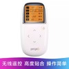 攀高-颈椎治疗仪  PG-2601B8 商品缩略图3
