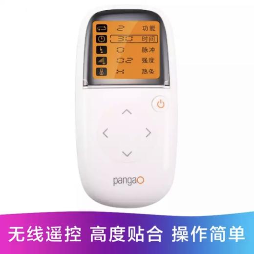 攀高-颈椎治疗仪  PG-2601B8 商品图3
