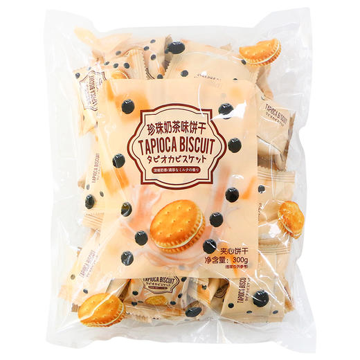 超友味珍珠奶茶味饼干300g 商品图0