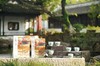 金陵六景•品茗杯丨伴手礼 商品缩略图2