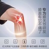 攀高-智能护膝宝 PG-2015F3 商品缩略图4