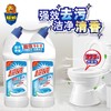 超威强效洁厕净500克*2 商品缩略图2