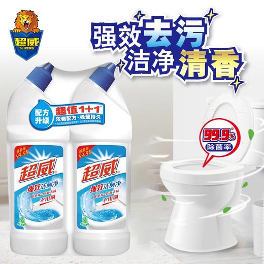 超威强效洁厕净500克*2 商品图2