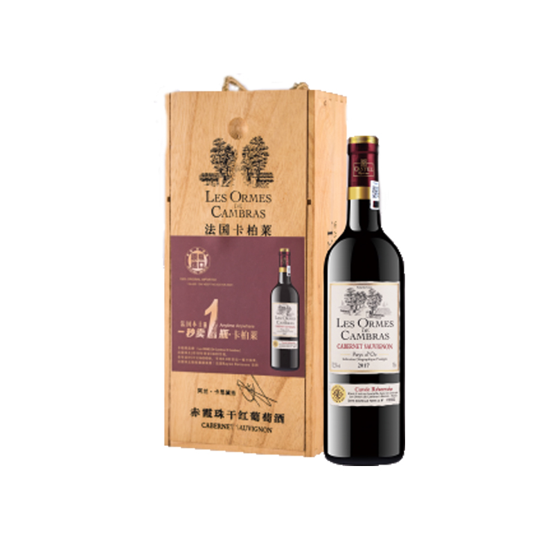 卡柏莱赤霞珠750ml（鸿运装）