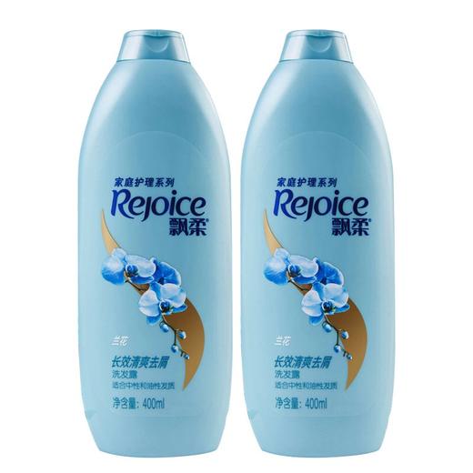 飘柔家庭兰花长效清爽去屑洗发露400ml 商品图4