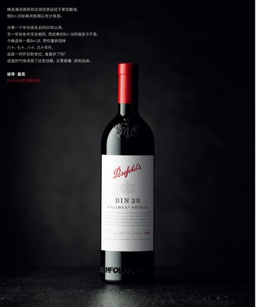 商品券 商品图0