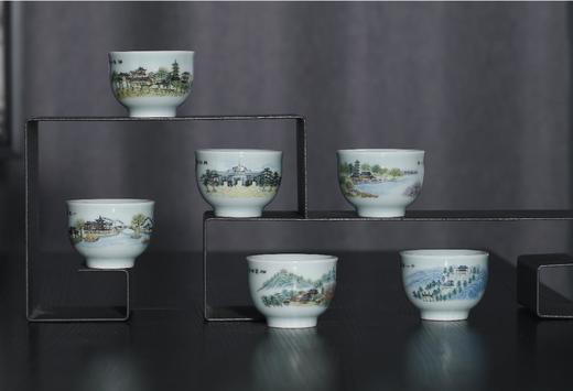 金陵六景•品茗杯丨伴手礼 商品图0