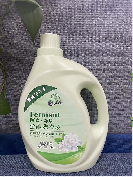 【国庆节特惠】蜀妈妈洗衣液3kg 商品图1