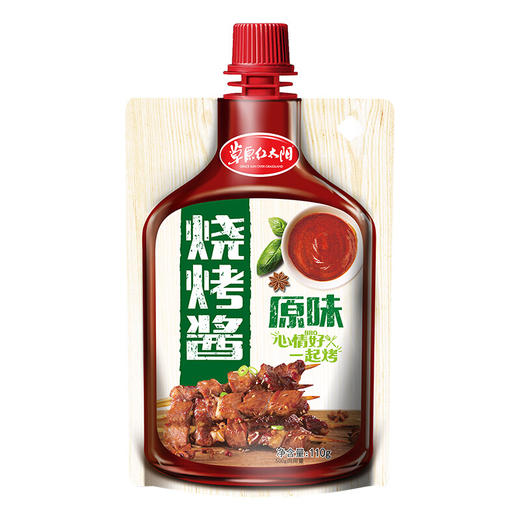草原红太阳原味烧烤酱110克 商品图0