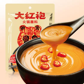 大红袍香辣火锅蘸料180g