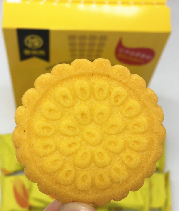 喜食尚东北玉米饽饽