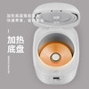 膳魔师EHA-4101E-GM灰色饭煲（0.8L一个人的电饭煲） 商品缩略图0