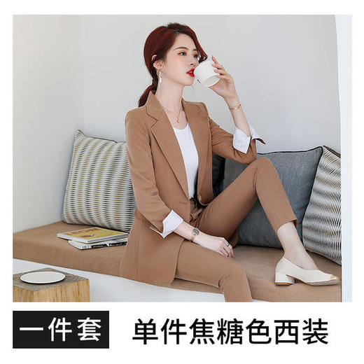JH-ES6009秋冬新款时尚气质职业西服套装 商品图0