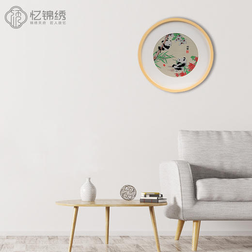 蜀锦-相守熊猫 商品图0