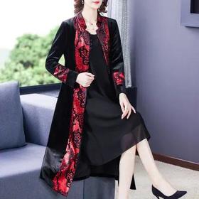 AHM-8261新款长袖中长款宽松遮肉提花上衣