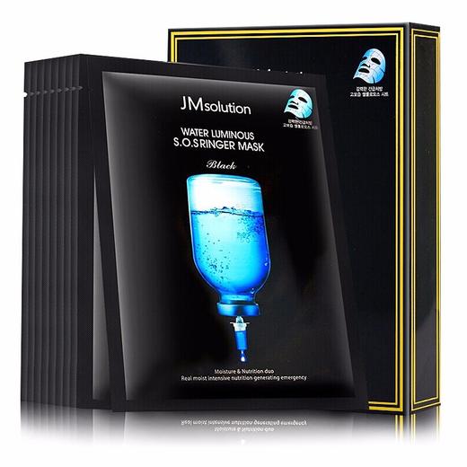 JM肌司研 水滋养水盈补水面膜35g/10片（急救2143） 商品图1