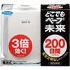 200日驱蚊器(437867) 商品缩略图0