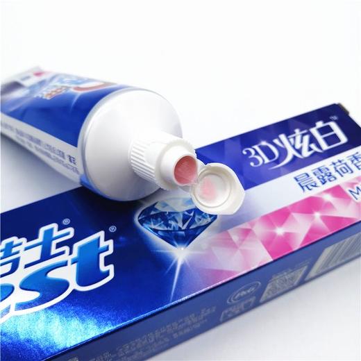 佳洁士酷白体验晨露荷香口感牙膏120g 商品图2