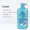 飘柔家庭兰花长效清爽去屑洗发露750ml 商品缩略图4