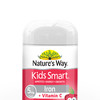 澳洲 Nature's Way佳思敏澳洲儿童钙铁锌补铁咀嚼片 商品缩略图1