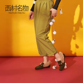 西村名物毛毛鞋女秋季新款深口毛绒豆豆鞋舒适女鞋子T283M31421