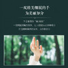 【限时活动拍2发3】俄罗斯Agafia婀卡菲娅老奶奶维生素护手霜 滋润嫩肤 防干裂不油腻 商品缩略图1