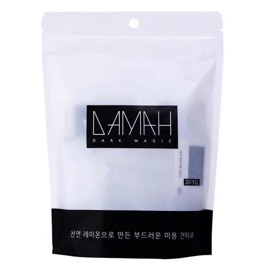DAMAH 黑魔法压缩毛巾 20P 【中】 商品图0