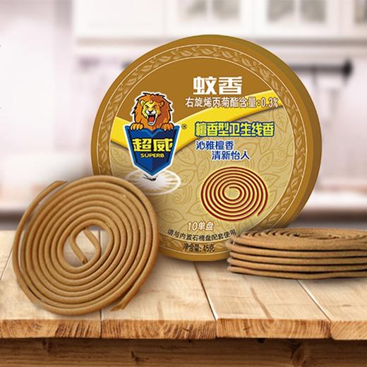 超威檀香卫生香 商品图2