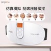 攀高-智能腰腹部按摩仪|  PG-2646 商品缩略图1