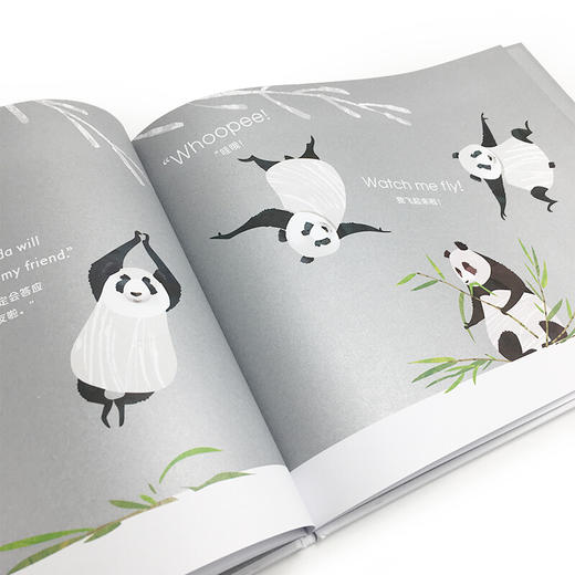 《海豚绘本花园·中英双语系列：我想和你交朋友（精装）》([英]约翰尼·兰伯特) 商品图4