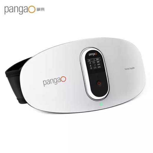 攀高-智能腰腹部按摩仪|  PG-2645 商品图0