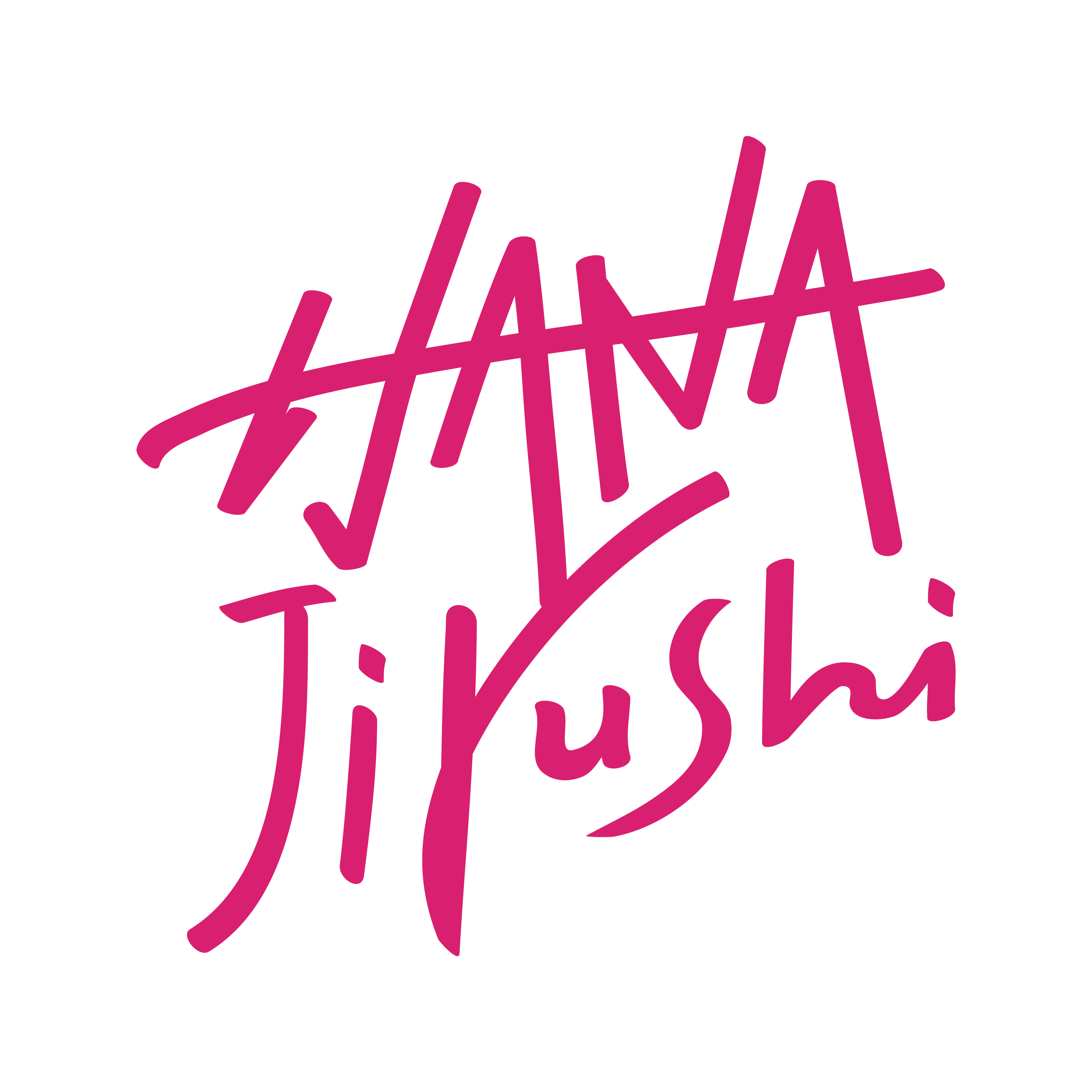 花印福利星球旗舰店