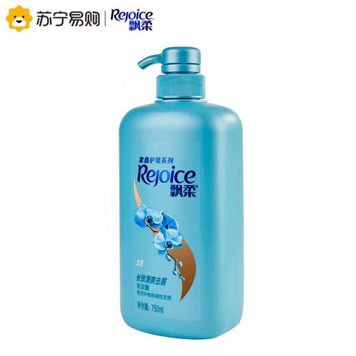 飘柔家庭兰花长效清爽去屑洗发露750ml 商品图5