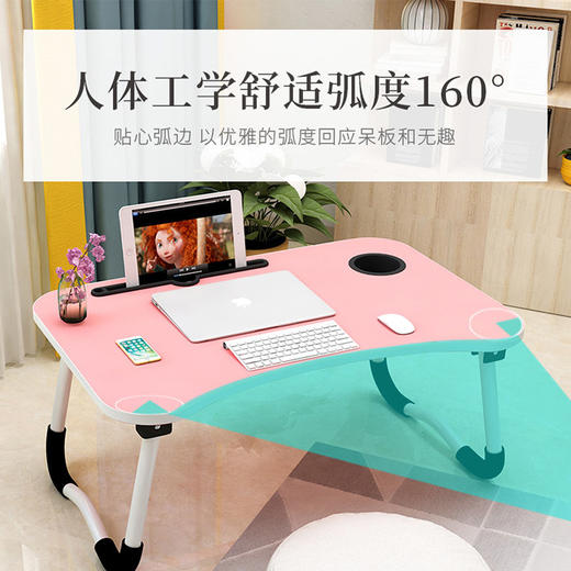 学习宿舍折叠桌  床上折叠学习桌 商品图3