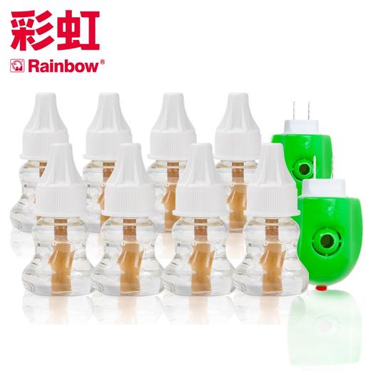彩虹蚊香液插电加热器电热蚊香无味婴儿孕妇驱蚊液 商品图2