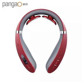 攀高-颈椎按摩仪  PG-2601B18