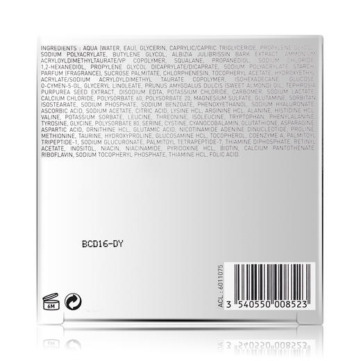 菲洛嘉肌源赋活睡眠面膜50ml（特价清仓，效期只有17个月） 商品图2