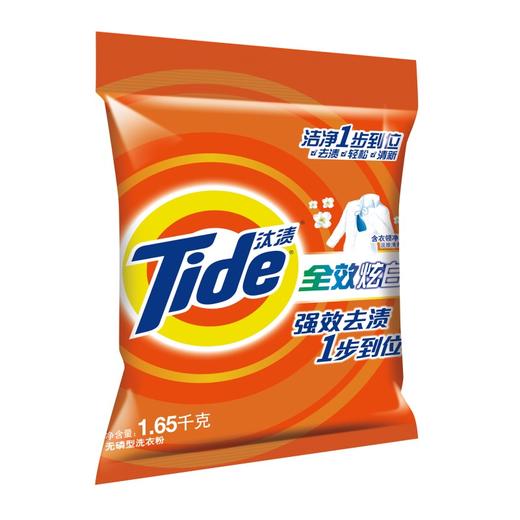 汰渍全效炫白加衣领净精华洗衣粉1.65kg 商品图3