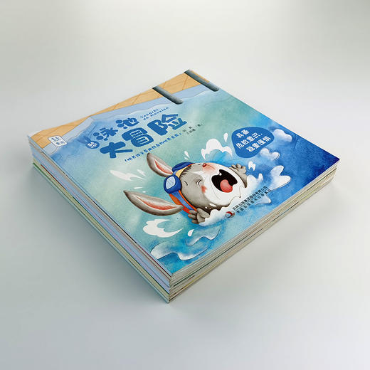 萌兔哈奇奇系列（全10册） 儿童情商品格情绪管理成长绘本 商品图5