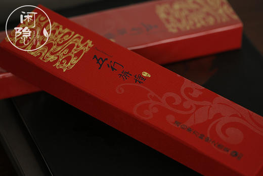 五行老山檀 商品图4