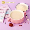 捷氏代餐奶昔40g/1*12 商品缩略图6