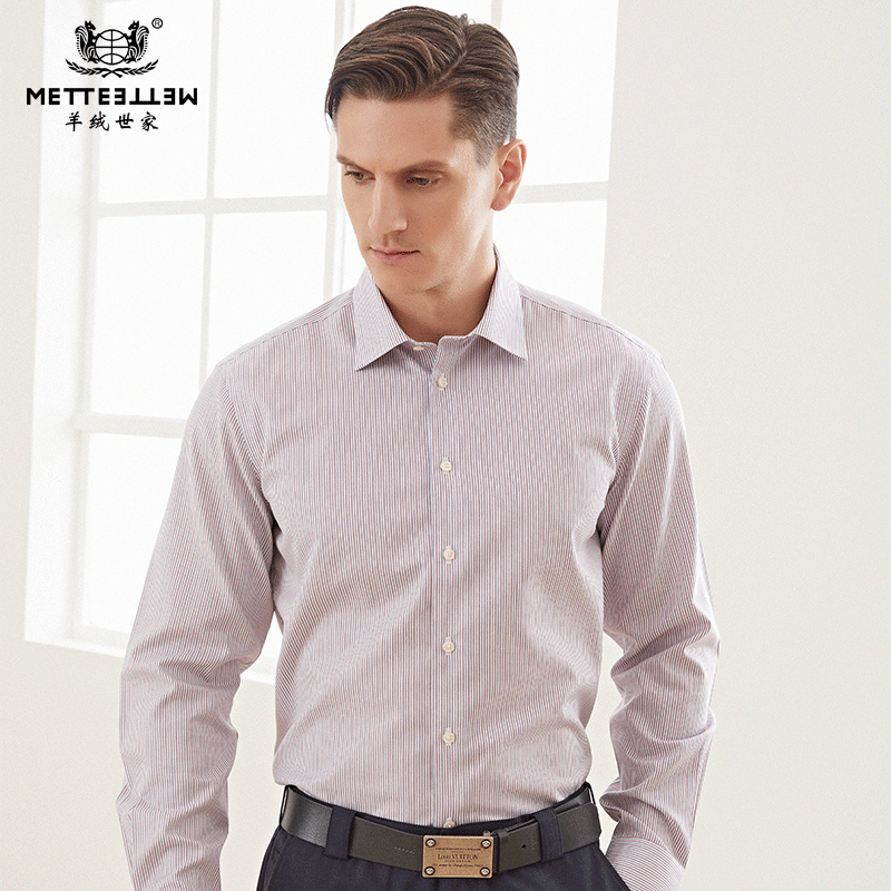 METTE男装男士纯棉白色彩条衬衫 7103006