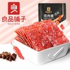 良品铺子猪肉脯原味）116g/1*1 商品缩略图0