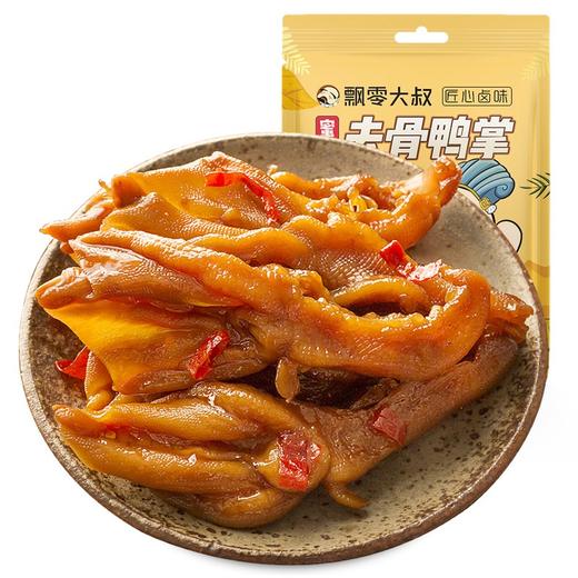 飘零大叔蜜辣去骨鸭掌45g 商品图1