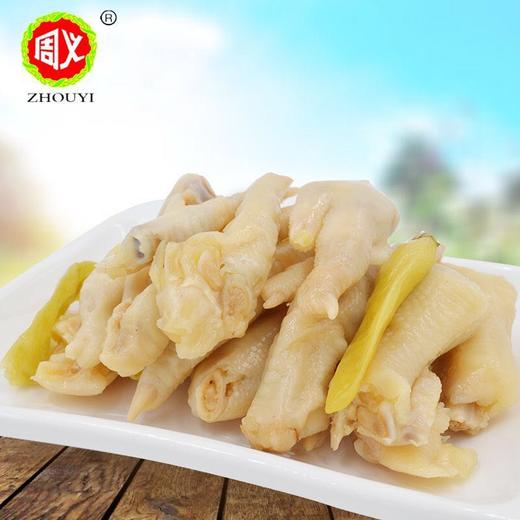 周义野山椒凤爪100g/1*50 商品图2