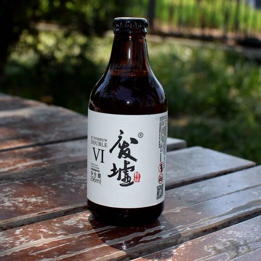 废墟精酿双料皮尔森啤酒296ml/1*24 商品图4