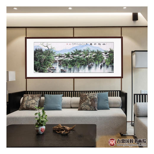 高云鹏《水乡风情》68*178cm 山水横幅作品 办公室/客厅/书房挂画 商品图2